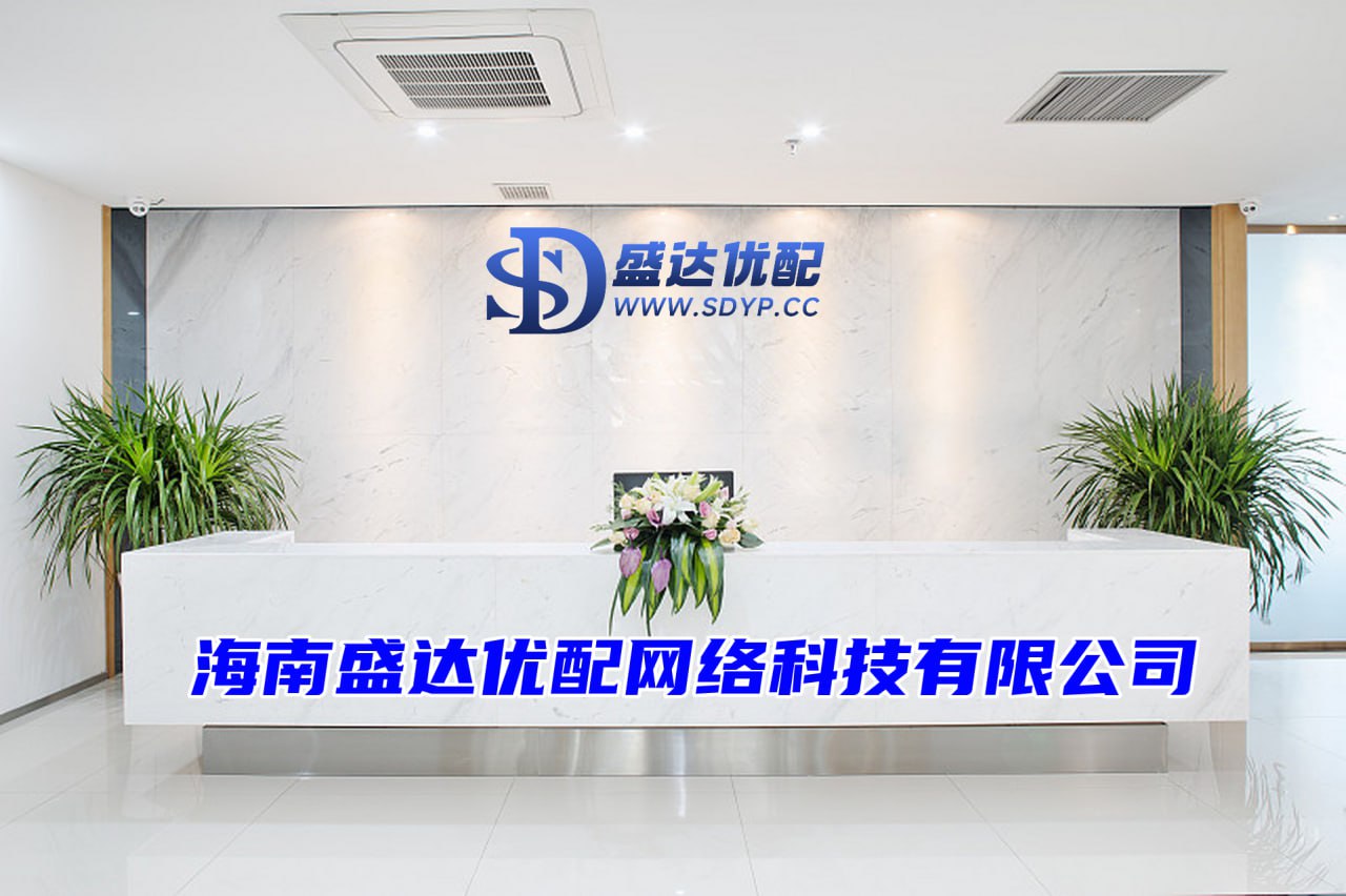 网配查配资-网配查配资官网-在线股票配资开户-股票线上配资